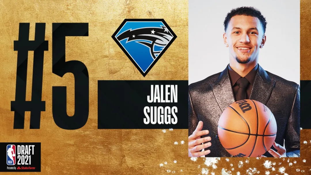 2021NBA選秀（NBA選秀2021黃金一代終于來了，你的主隊都選到了誰？）