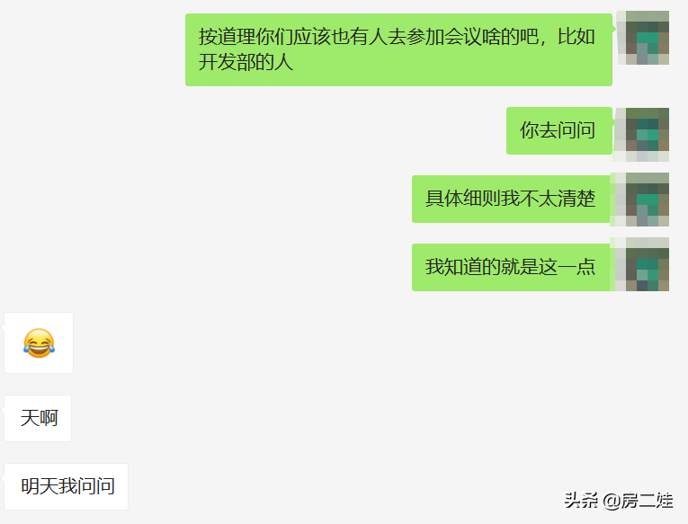 广州限价房申请条件,广州限价房申请条件2021