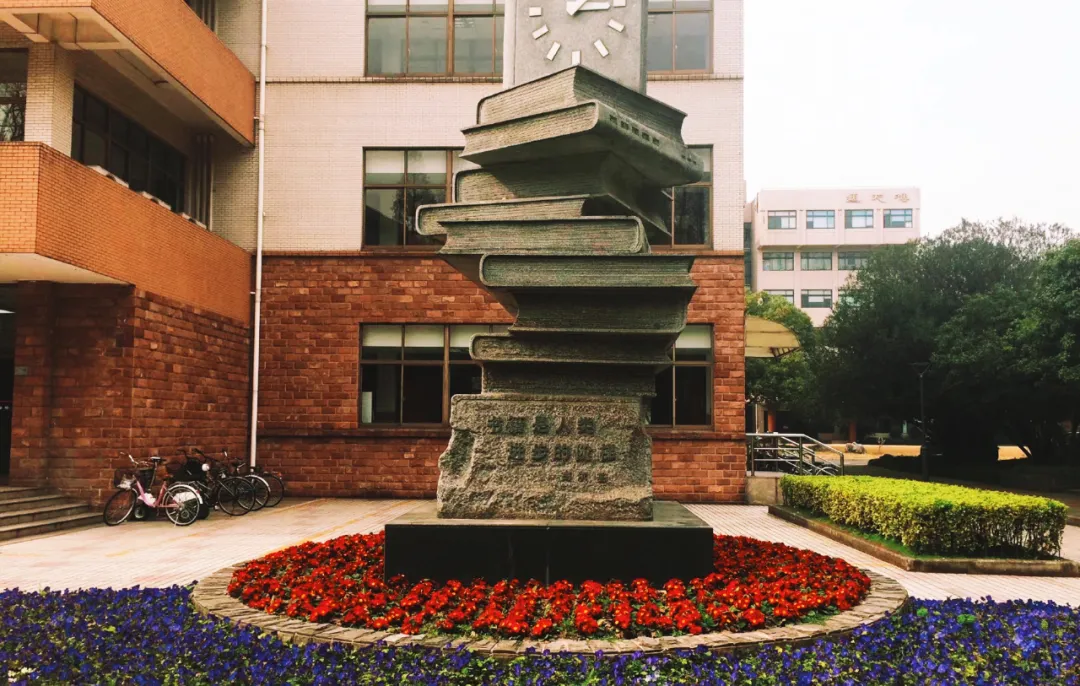 复旦大学：霍格沃斯魔法学校上海分校，终于不能隐瞒了吗？