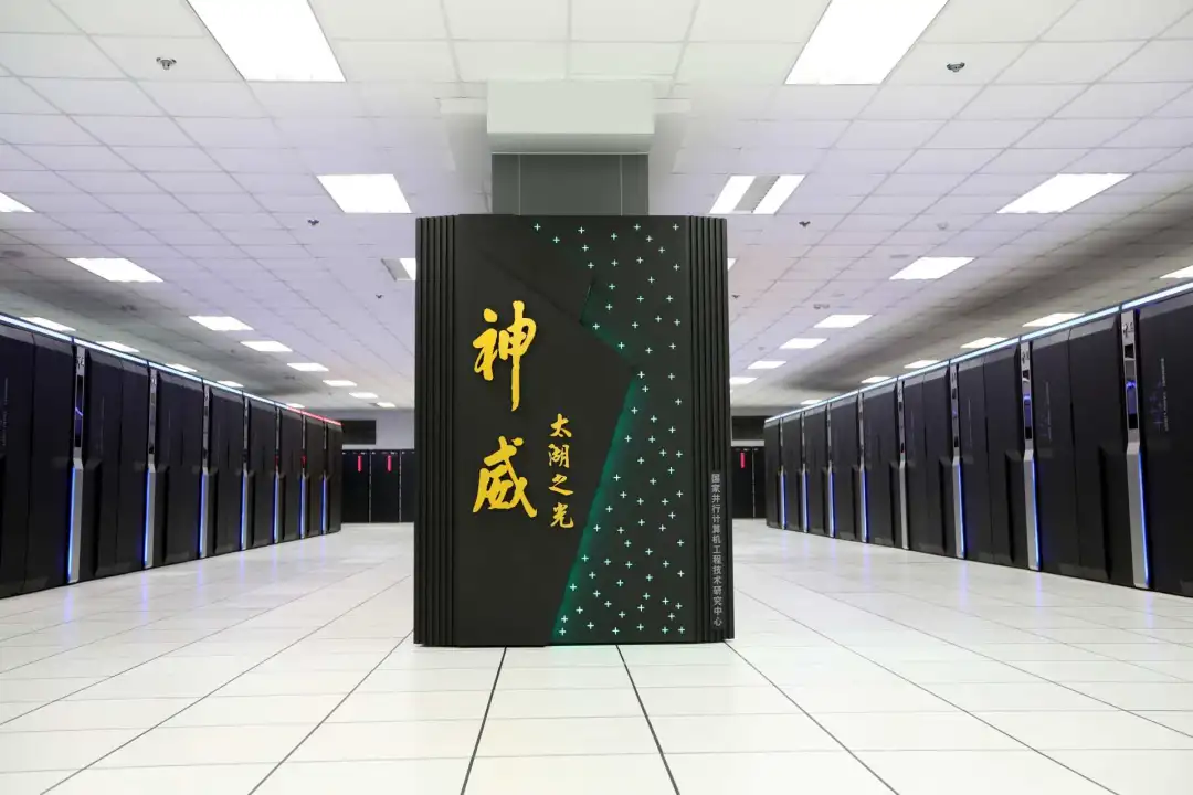 世界超算最新排名出炉!「富岳」三连冠 中国仍是世界第一超算大国