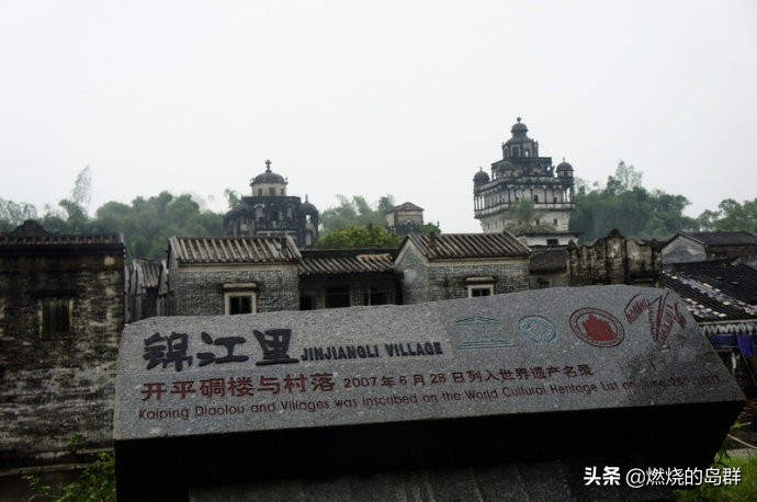 竖起来的中国院子——一座9层农民房的故事