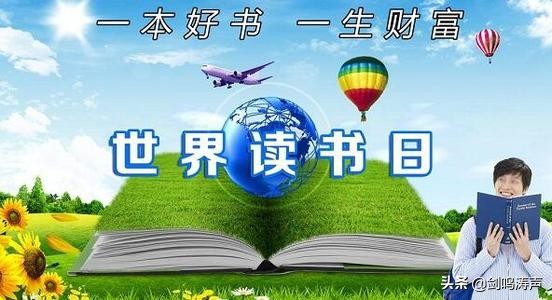 2021年高考作文预测（7）——（11）：最后五道作文押题