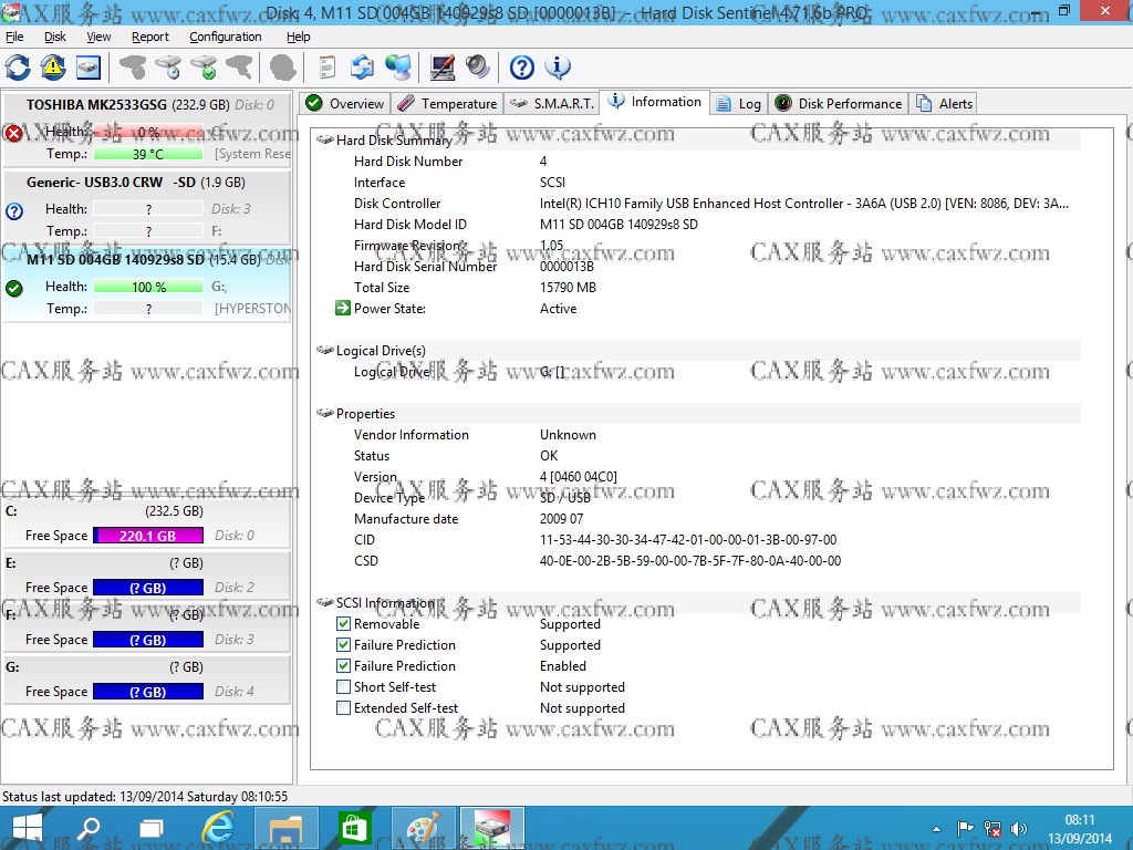 SD卡读卡器检测——硬盘检测软件Hard Disk Sentinel Pro介绍