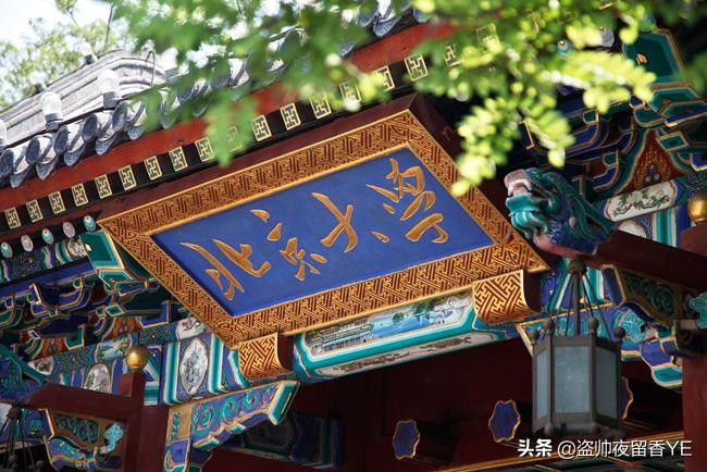 三本大学碾压名牌大学（复读三年让你考进顶级985院校）