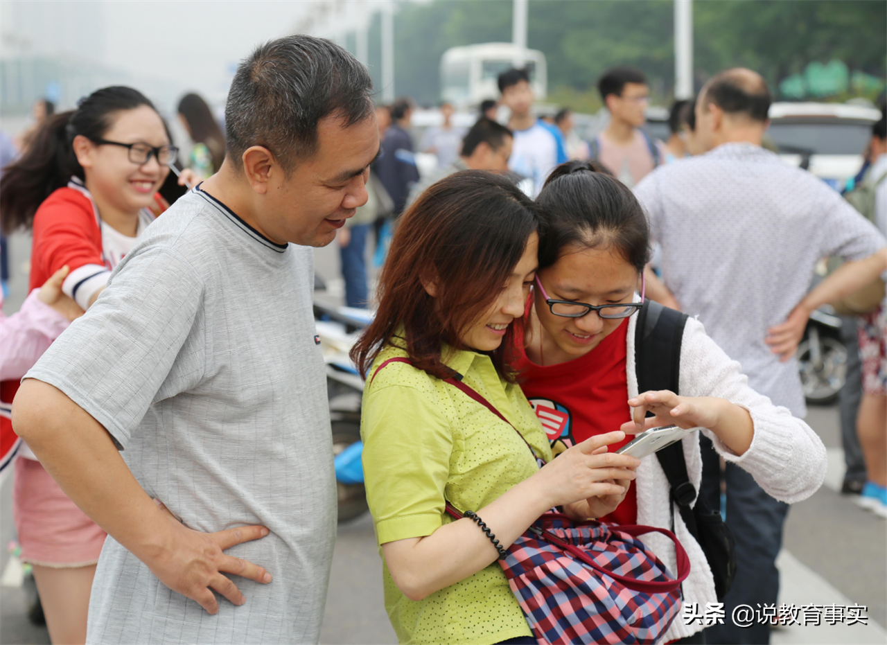 2021年高考估分，680+高分云集，今年是否应验了“高考大年”？