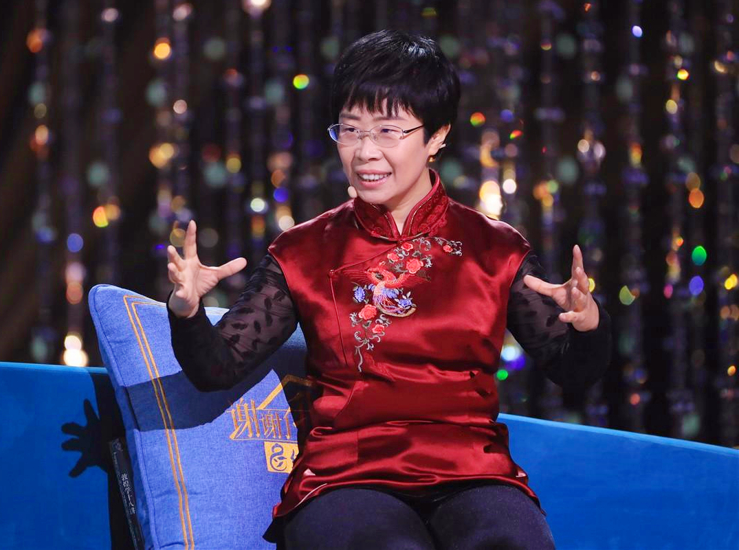 现代一位名叫蒙曼的国学女大师,毕业于北大,参加过《百家讲坛》
