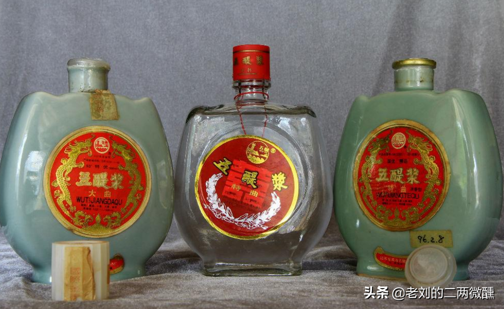 尴尬的江苏老名酒，曾与洋河、今世缘齐名，如今在超市货架上积灰
