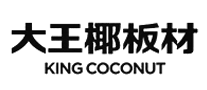 2021最新环保板材十大品牌排行榜有哪些？