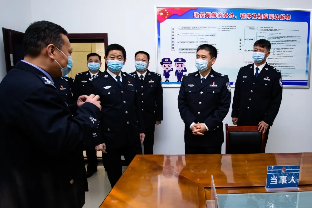 陕西省副省长、公安厅厅长徐大彤在西安调研派出所警务机制改革工作