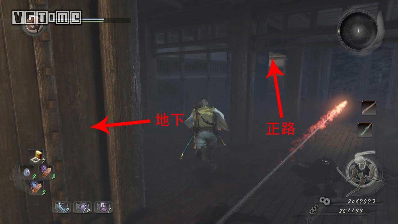 仁王 全流程图文攻略17-近江篇（2）佐和山的武士