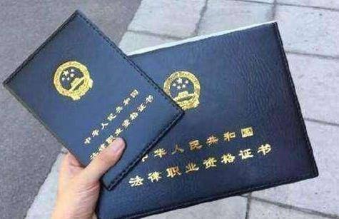 国内这3种证书很“难考”，但含金量很高，有你正在考的吗？