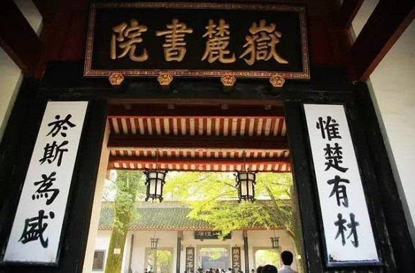 这三所大学齐头并进，兰州大学、湖南大学、重庆大学谁更厉害？