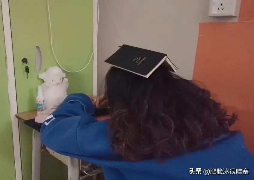 看手机时间长了不好，教你这六步骤眼保健操做起来，眼睛瞬间放松