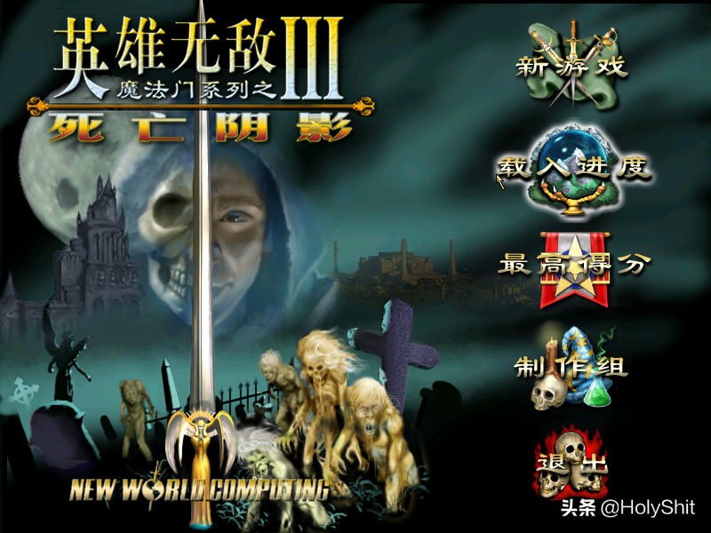 英雄无敌3隐藏英雄有哪些（10个隐藏英雄一览）