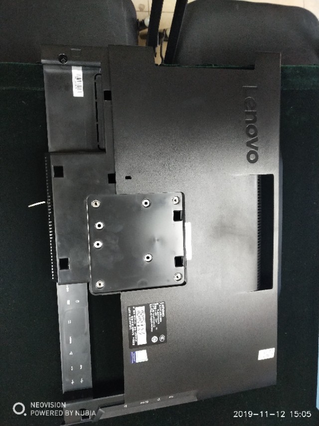 联想一体机联想启天a815