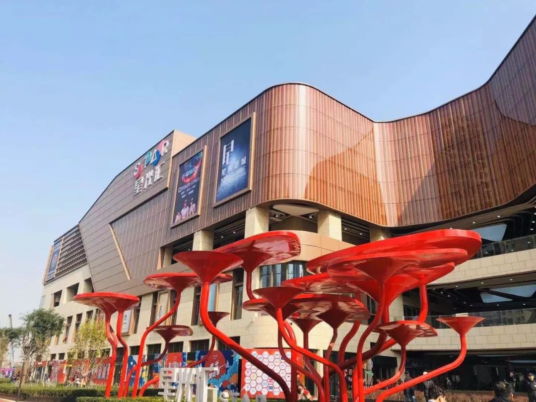 基建狂魔，天津