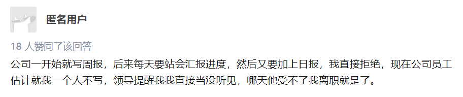 如何设置邮箱以摆脱周报焦虑