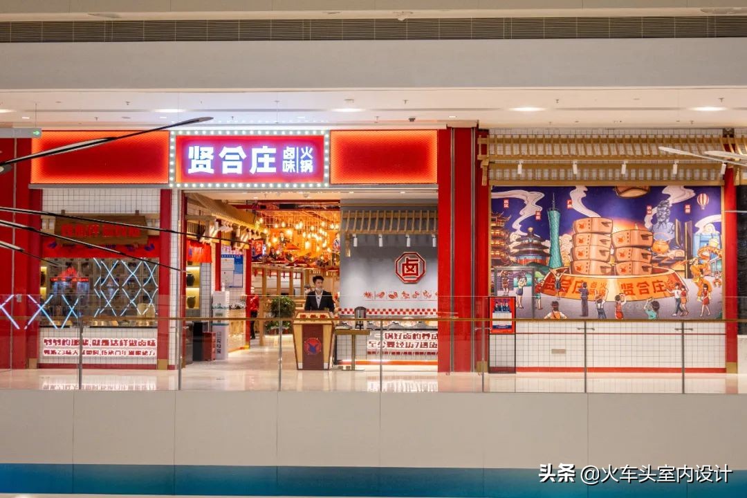 为啥明星都喜欢扎堆开火锅店？6套明星火锅店设计