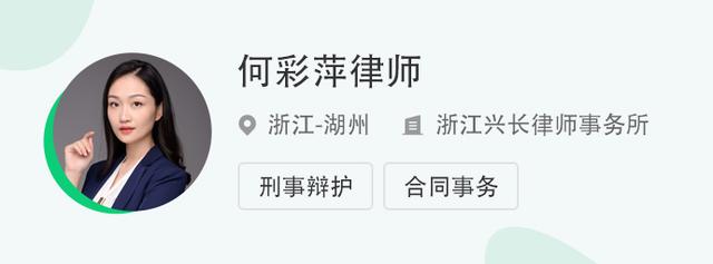 法律规定一般哪些人员要限制减刑？限制减刑和减刑可不一样