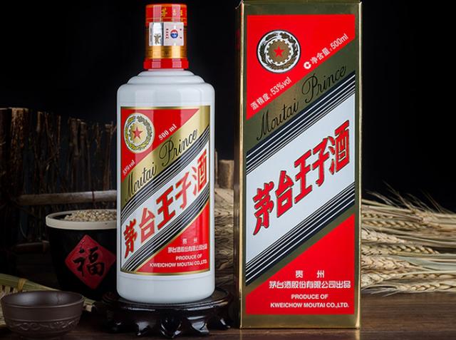 同是茅台生产的坤沙酒，为何茅台酒2000元,茅台王子酒158元？