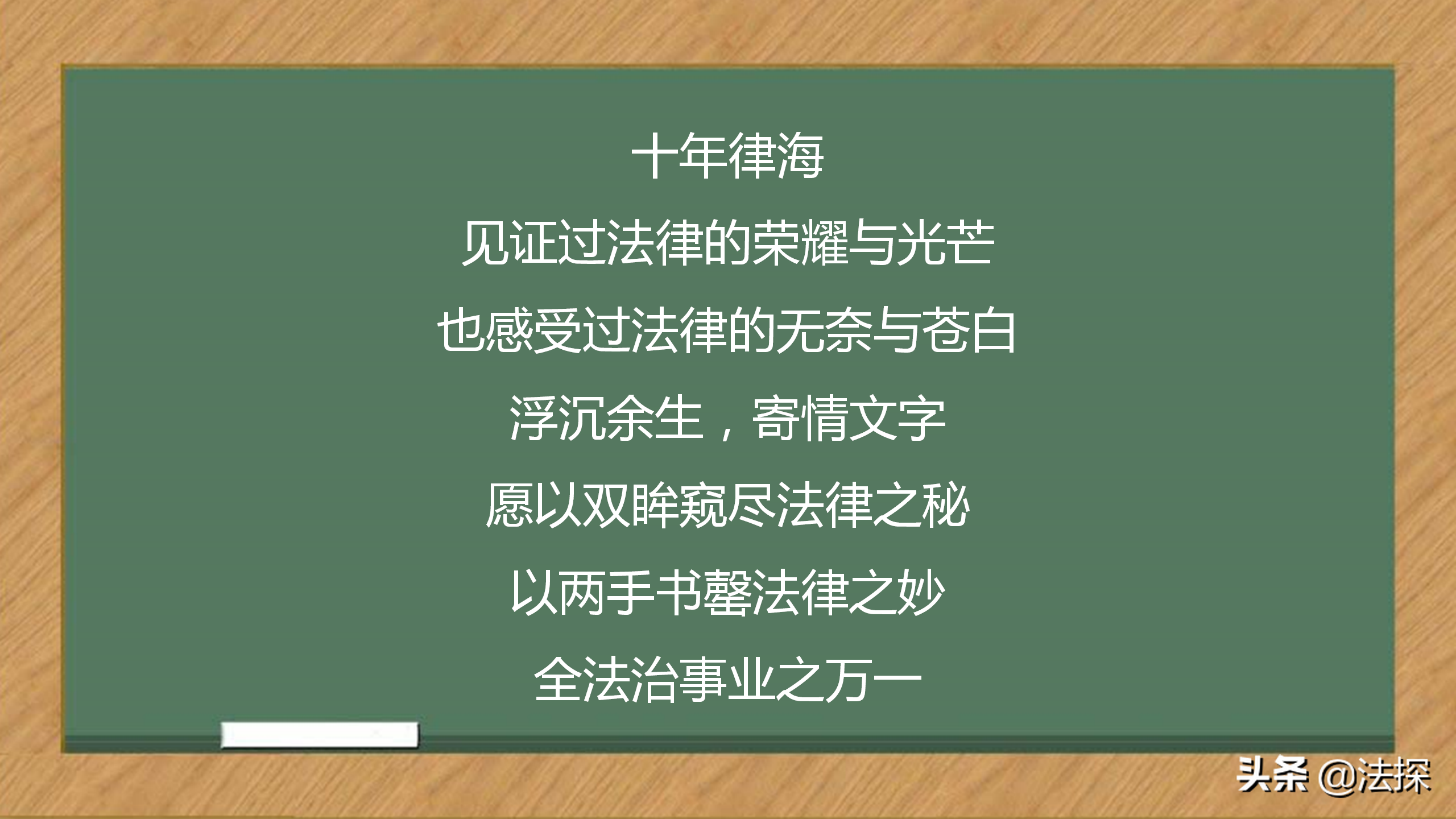 民法典丨利息达到多少，才算是高利贷？