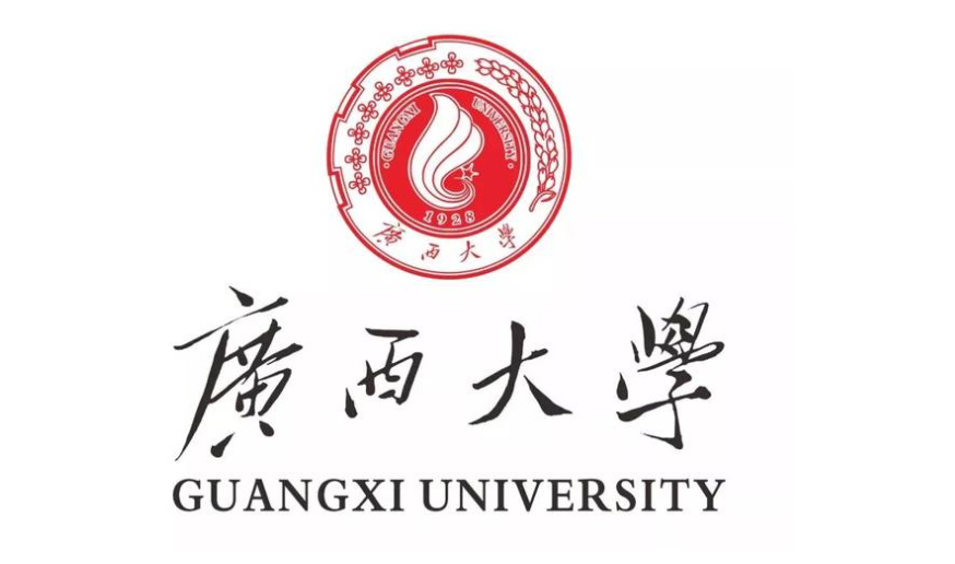 廣西高校實力排名,廣西師範大學排第二,廣西科技大學未進前五