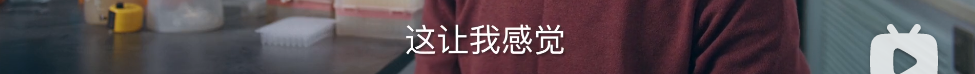 清华特奖神仙打架！15门满分三星期攻克教授十年难题，瑞思拜