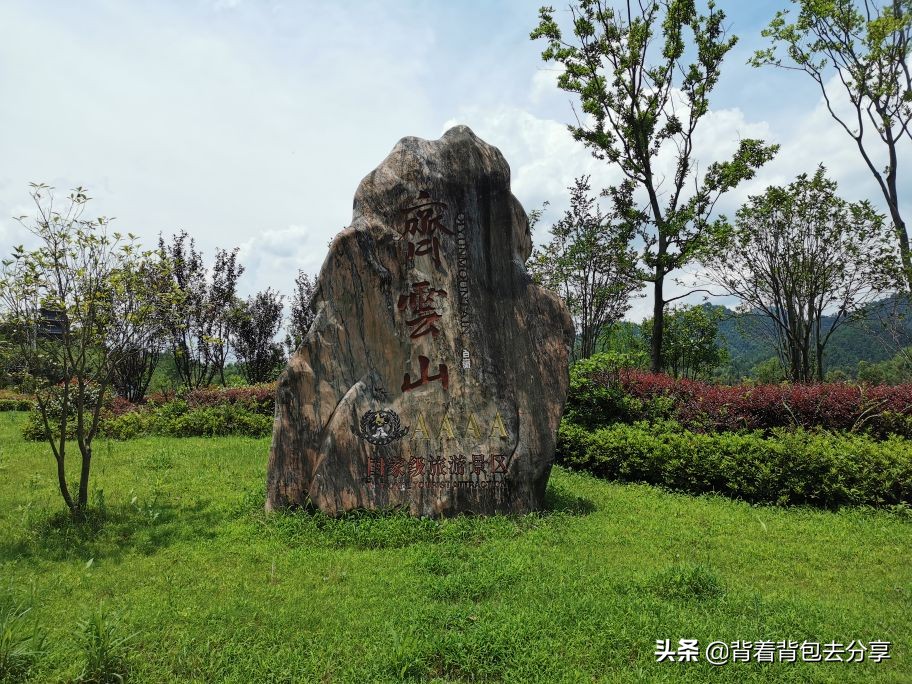 四大道教名山齐云山，绝不可错过的齐云三绝，你知道是哪里吗