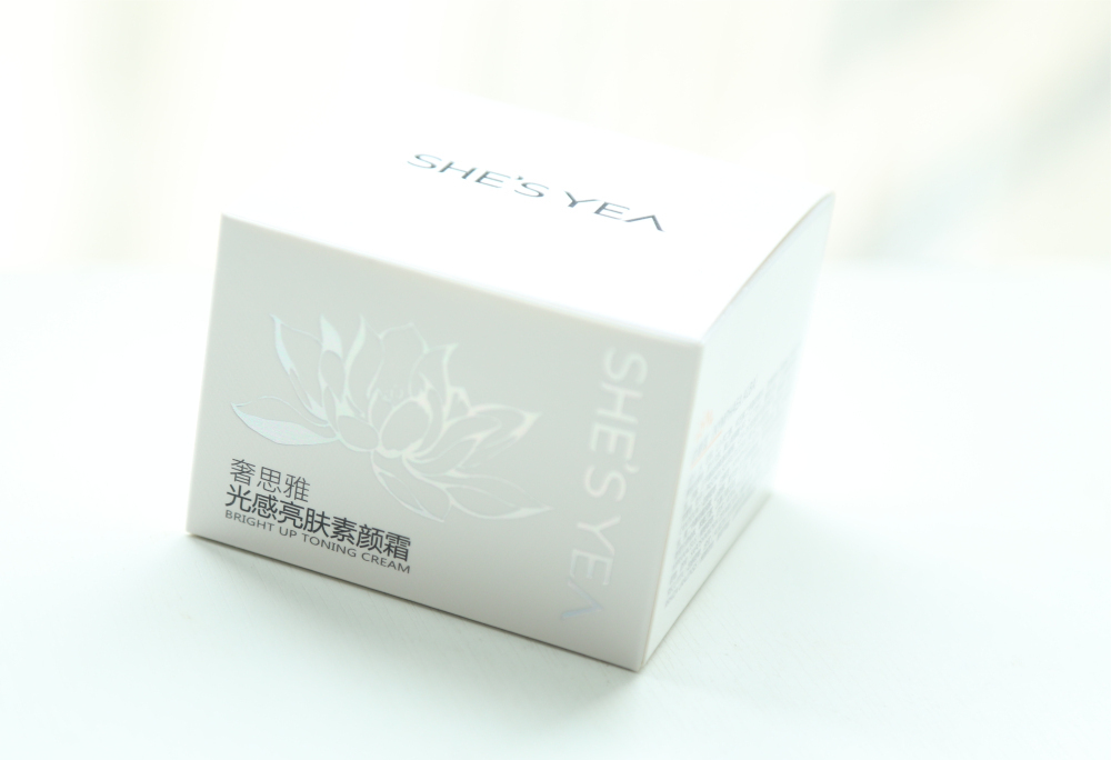 奢思雅，性价比高的素颜霜，没有之一