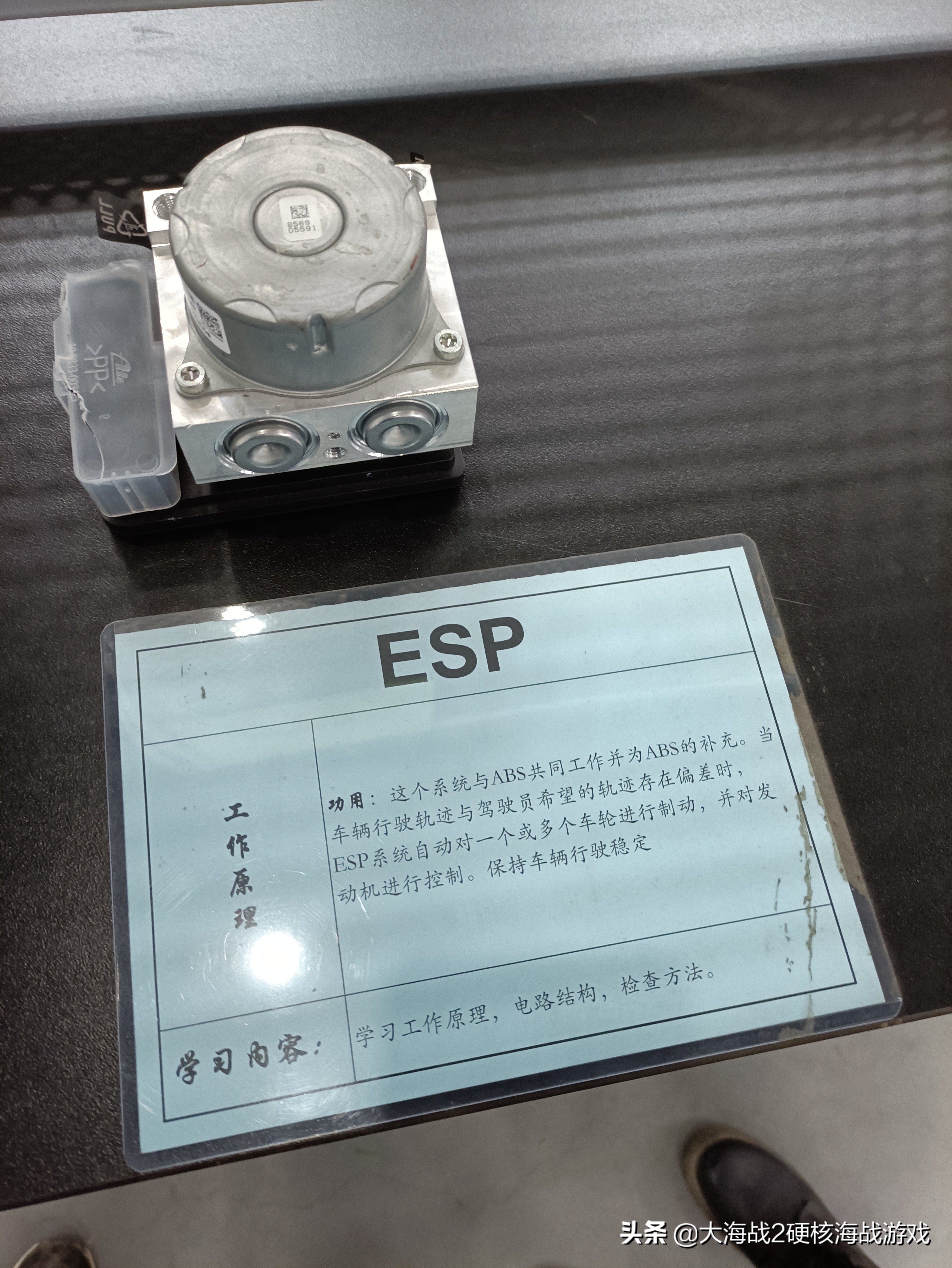 车主主动探访神龙汽车武汉生产线，看神龙的改变！PSA标致雪铁龙