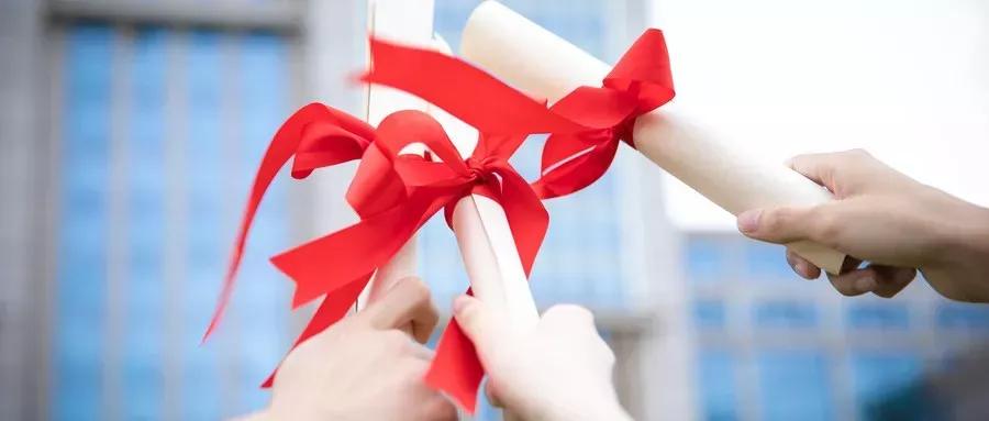 上海2021年高考一分一段表成绩排名出炉