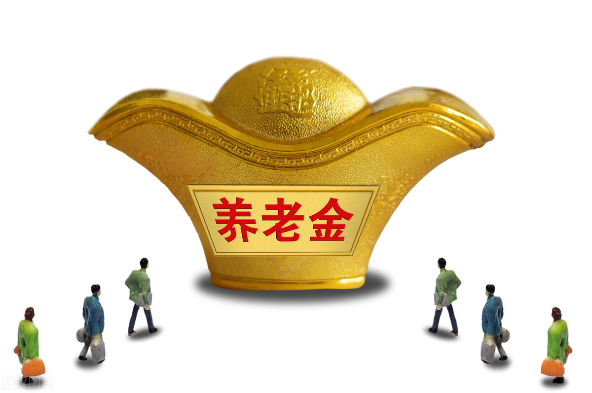 养老保险无法补缴？具体怎么回事？看看官方的规定