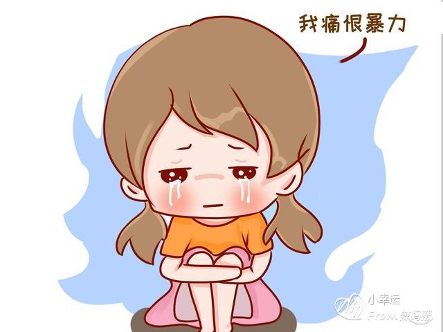 故事:童年的故事之挨打