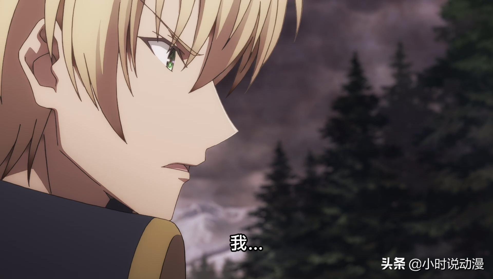 魔王学院：什么是阿诺斯和勇者的约定？成为朋友？事情没那么简单