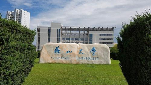 我国“机械四小龙”中唯一的双非院校，却实力过硬，不输211大学