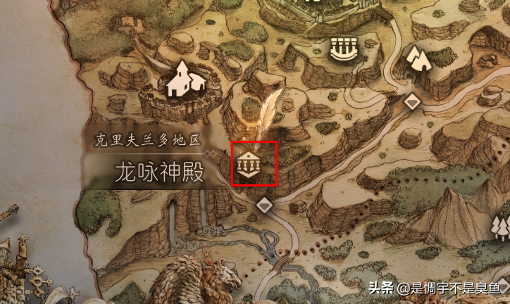 《八方旅人》没有装备打不过BOSS？前期最全的稀有装备获取攻略