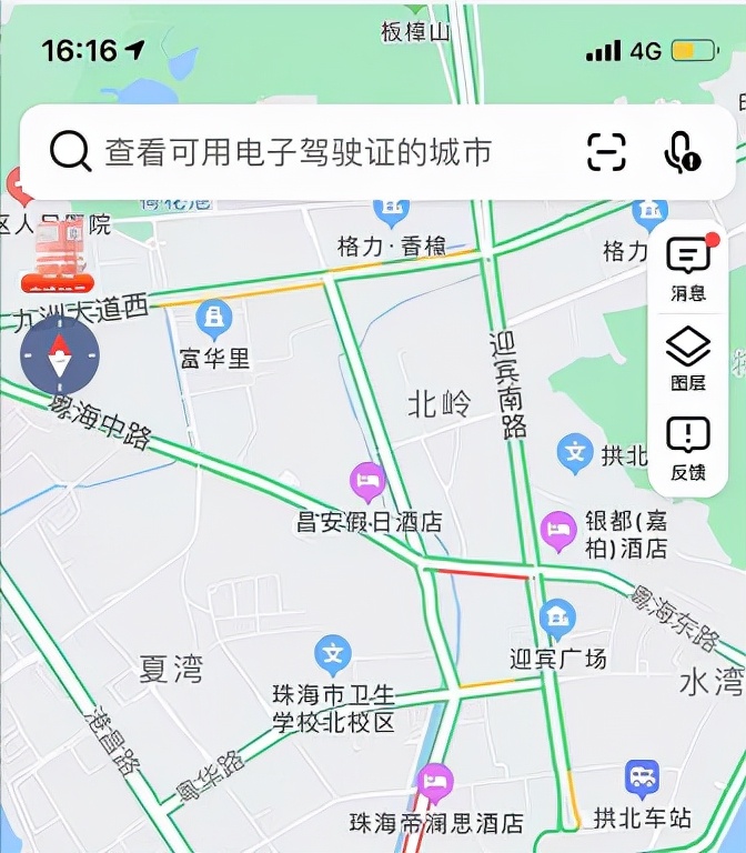 珠海女子开车十多年竟没一宗违法！她的诀窍很简单，却让很多人汗颜！