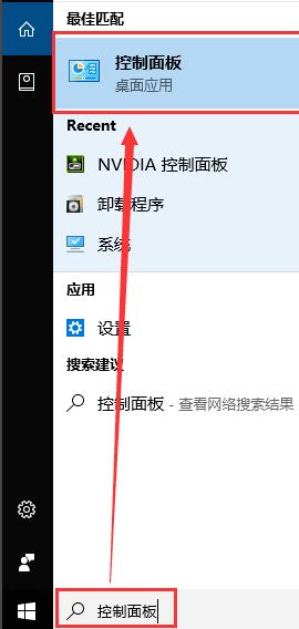 显示器分辨率怎么调（电脑的分辨率怎么调整）