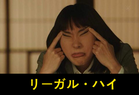 天秀咯！居然还有这样的律师！