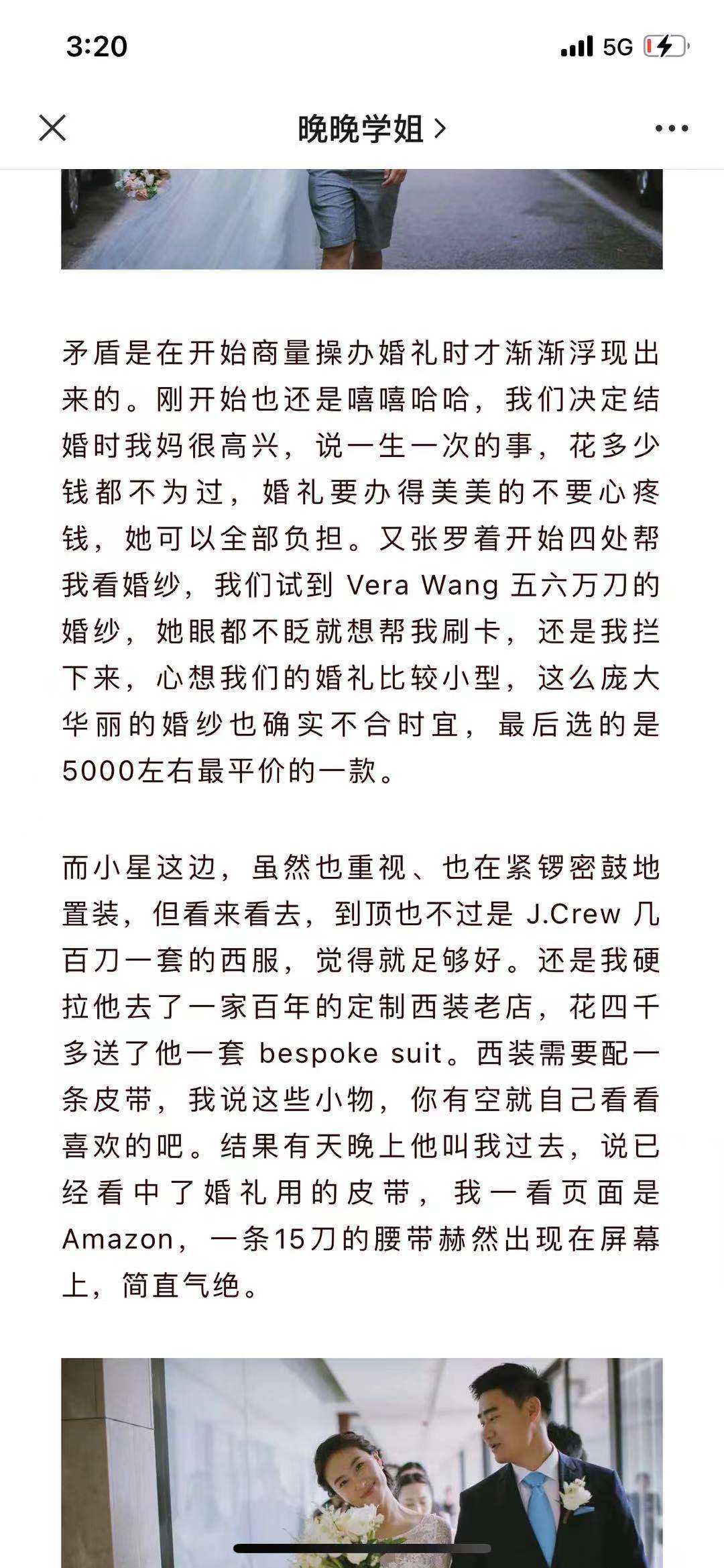 女人以家为世界？第一次见人把好吃懒做说的清新脱俗
