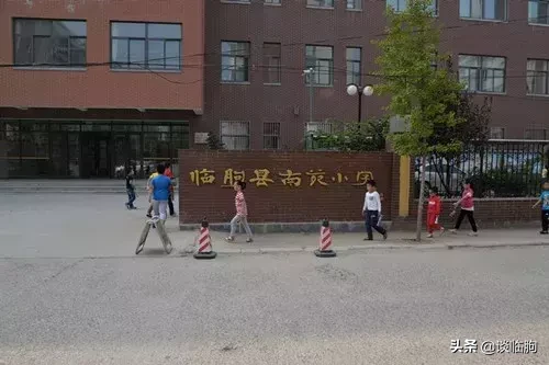 临朐28所学校的过去和现在，看看有没有你的母校？