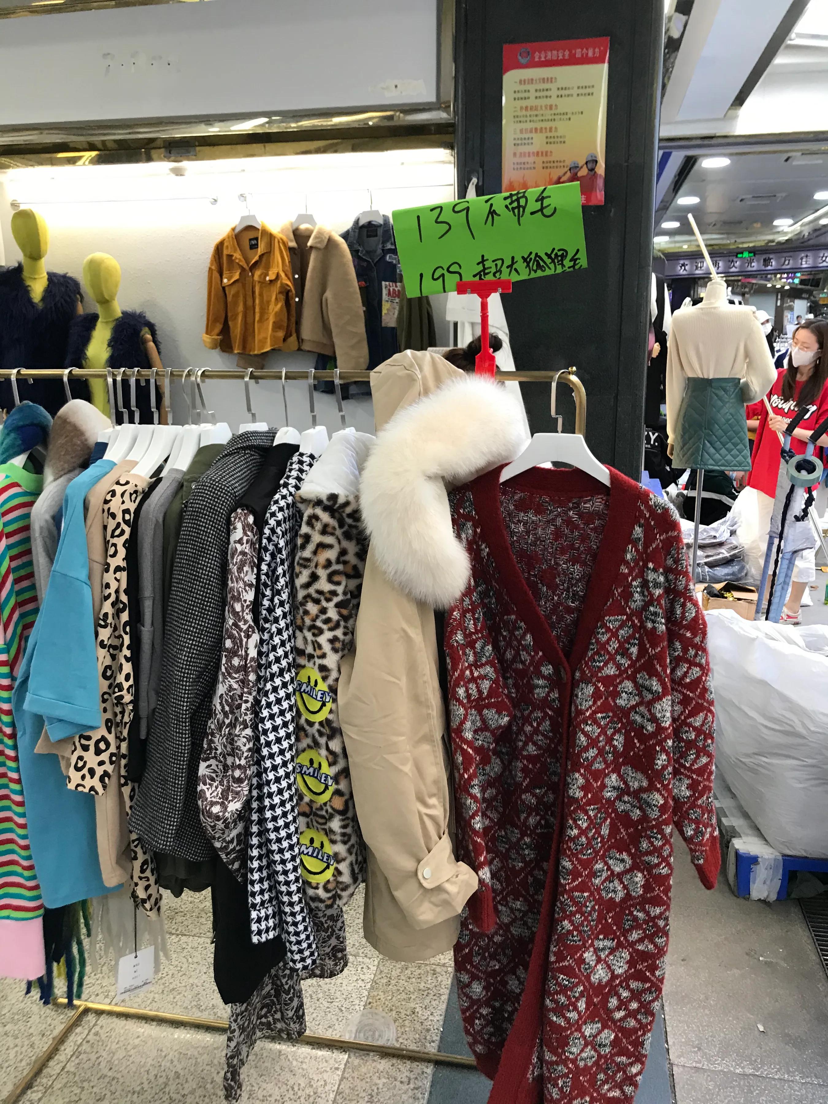 广州沙河顶服装批发市场最后两天清仓全场很多款式10元