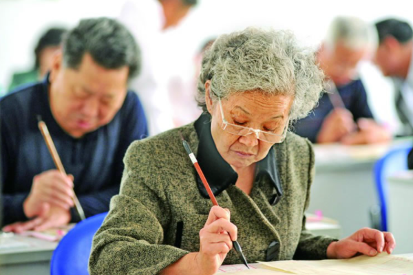 河北省广播电视大学（河北两所电大有福了）