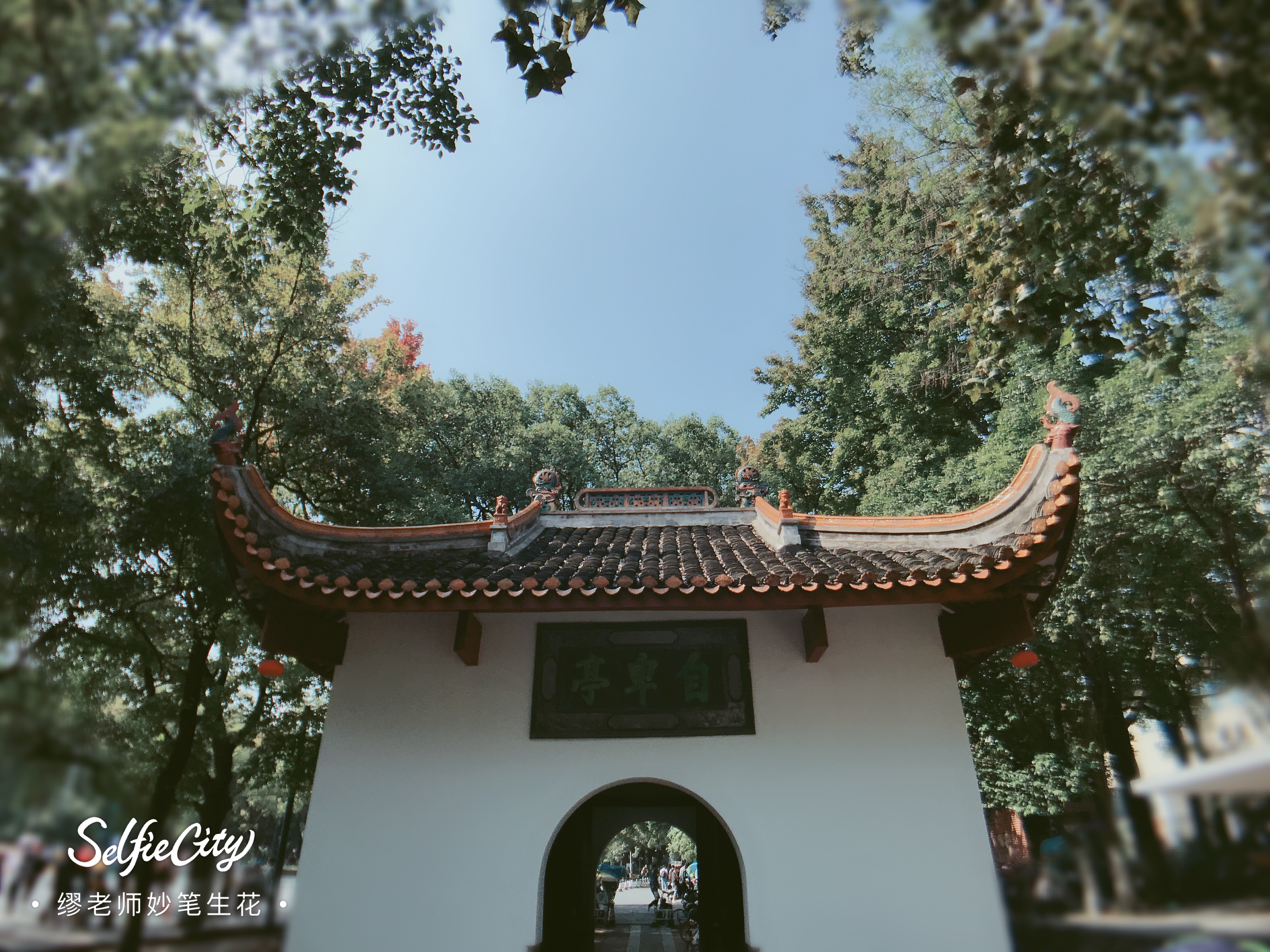 大学新生注意！两人四事一物件，帮你避开七个坑