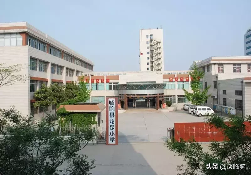 临朐28所学校的过去和现在，看看有没有你的母校？