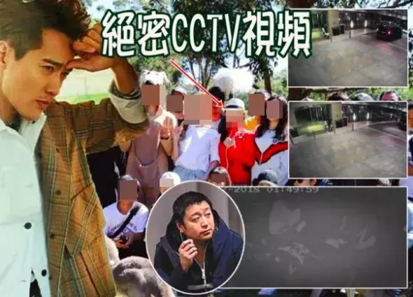 “可能自愿与王晶发生性关系！”高云翔案再掀新风波！