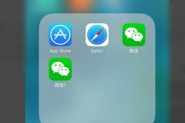 苹果能用两个微信吗（苹果手机安装两个微信号教程）