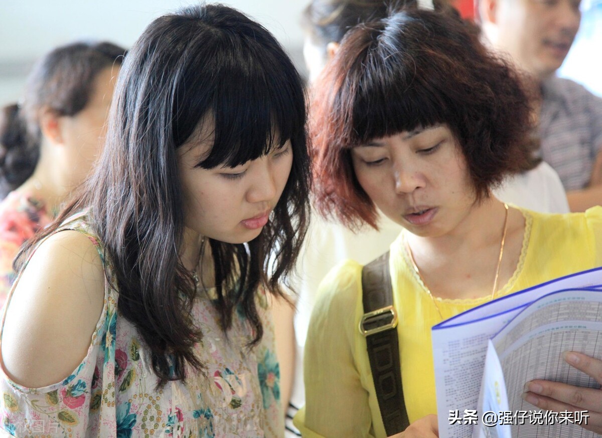 本科二批录取已开始，为何一直查不到录取结果，是落榜了吗？