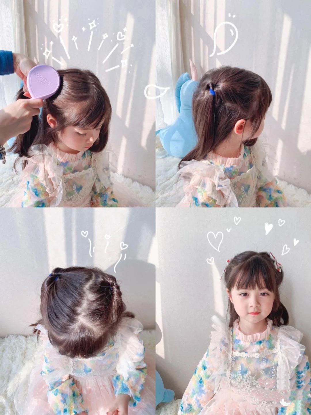 小女孩梳头发型即简单又好看步骤（这五种扎法简单又好看）