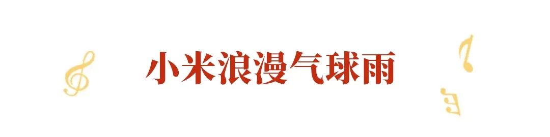 不是吧不是吧，不会真的有人不知道惠山万达狂撒万份豪礼吧？